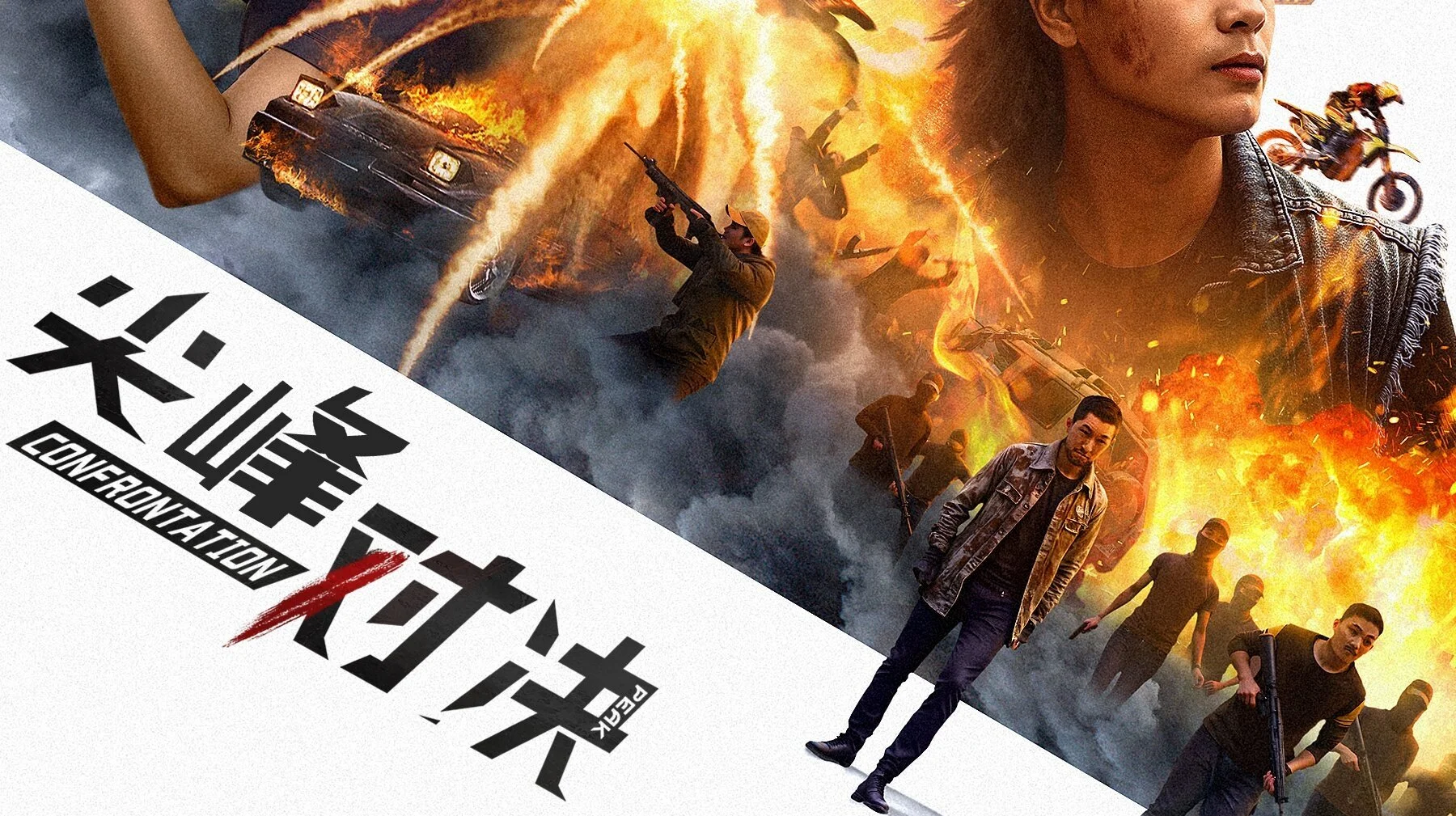 Cuộc Đối Đầu Sinh Tử Full