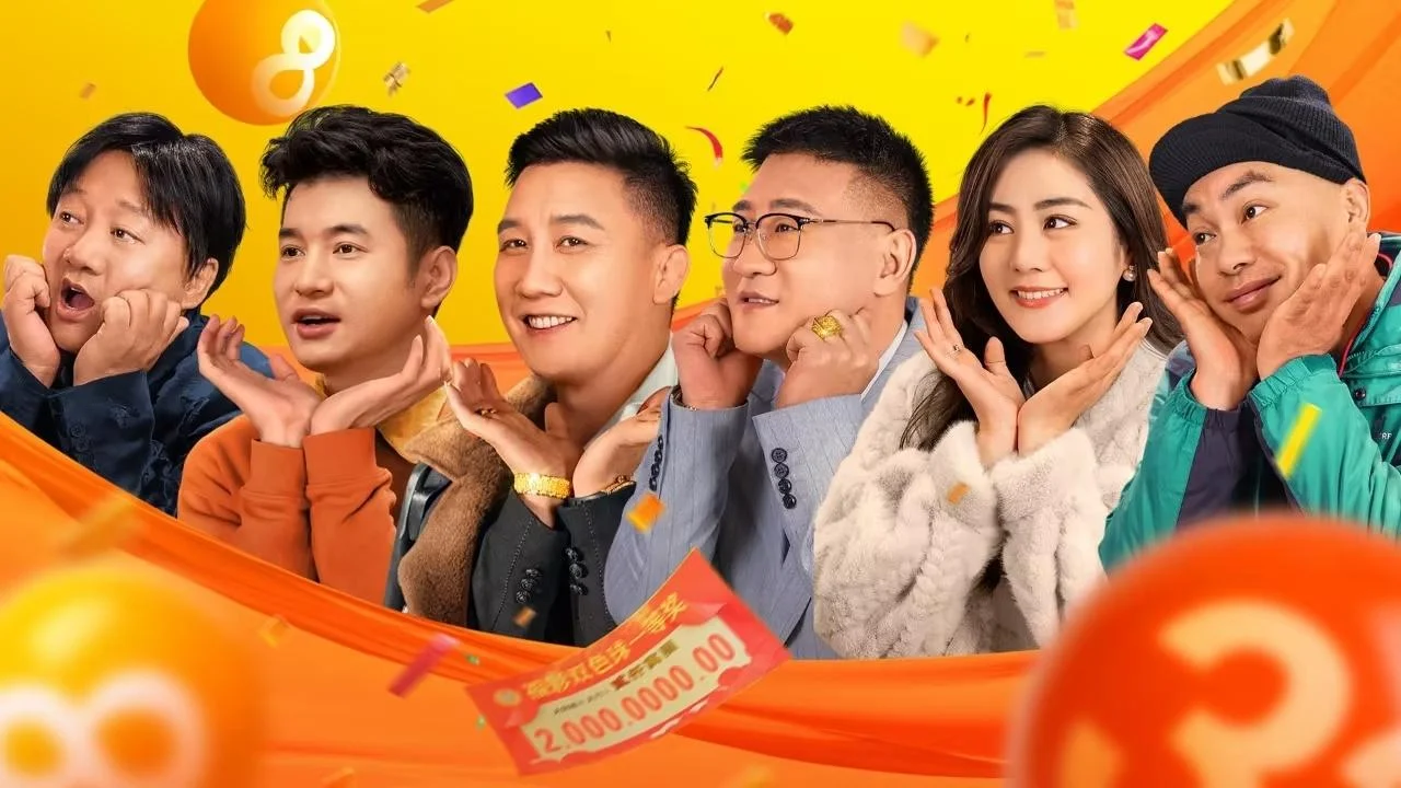 Không Thiếu Tiền Full