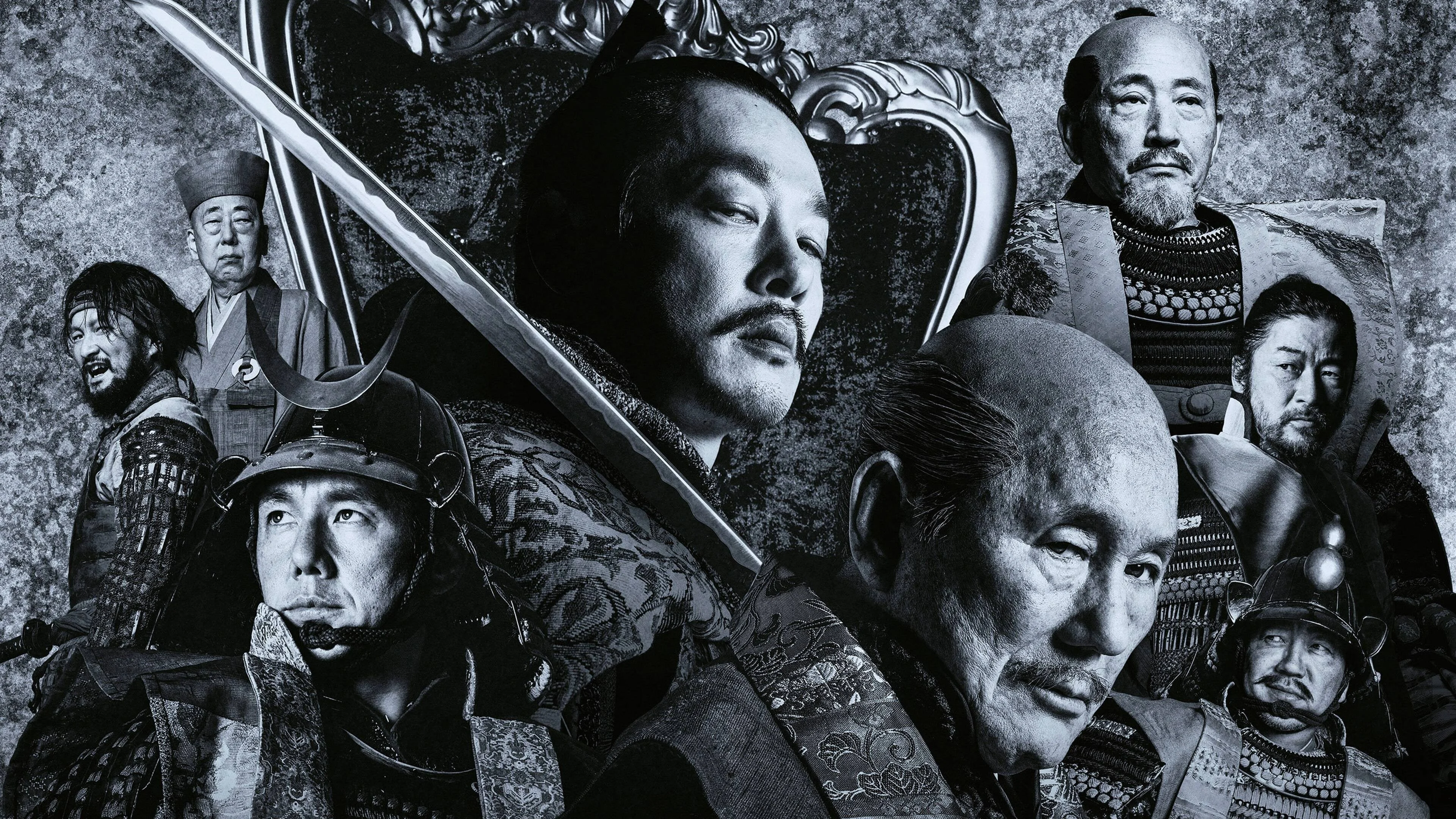 Loạn Chiến Lãnh Chúa Full