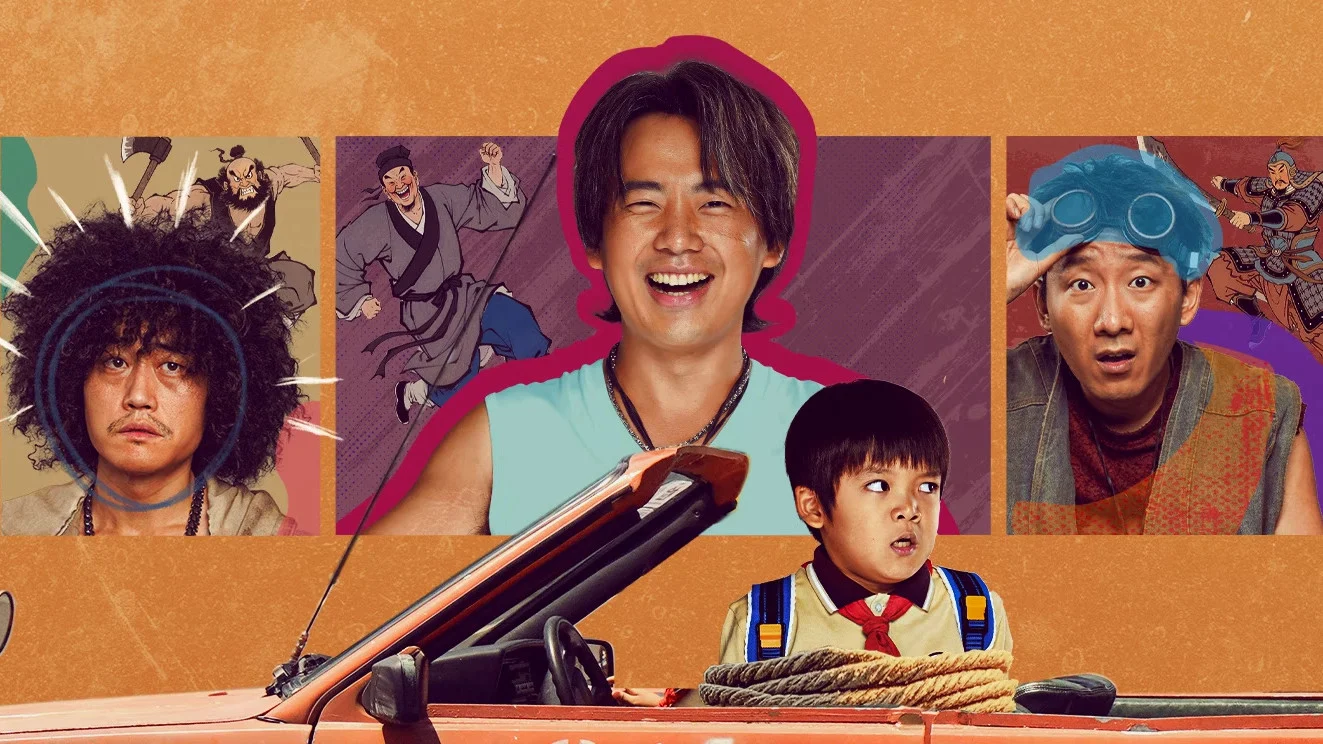 Mùa Hè Kỳ Quặc Full