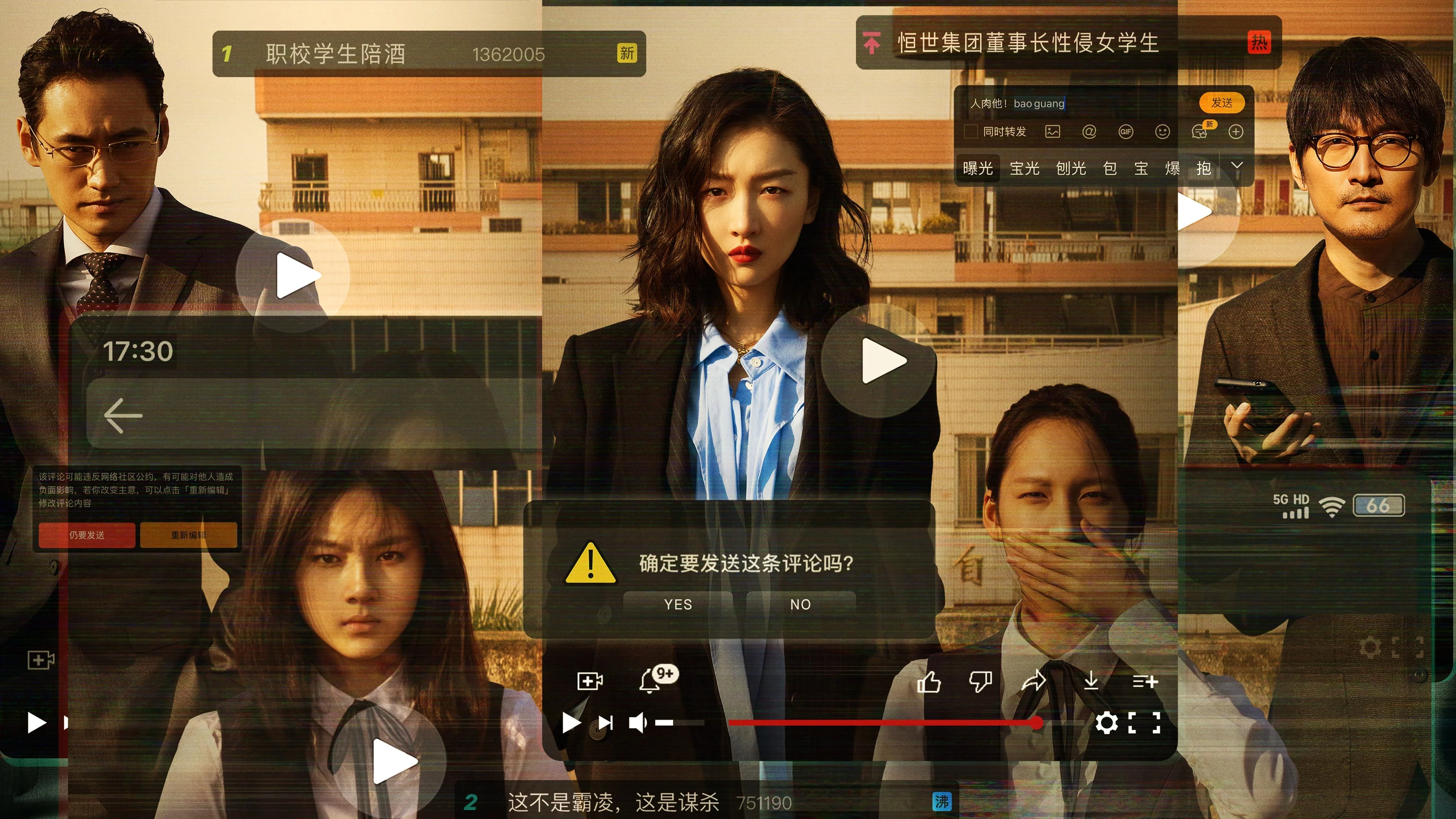 Xu Hướng Tìm Kiếm Full