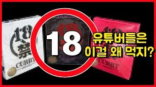 Nhanh Hơn Nữa Đi Anh Full