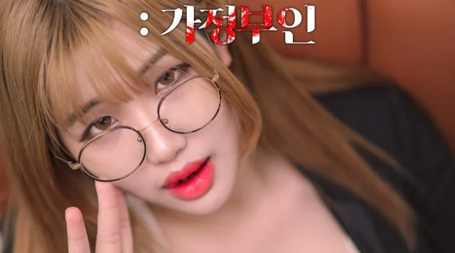 Quản gia xinh đẹp 2 Full