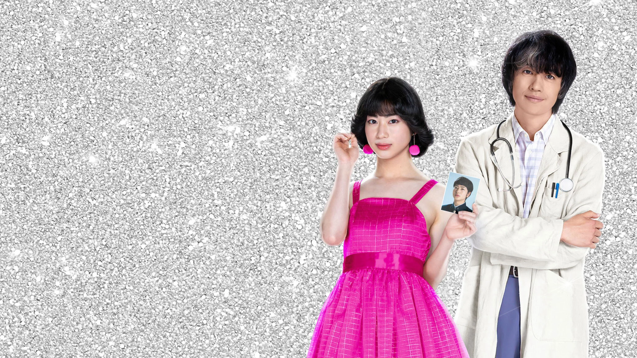 Đây Chính Là Tôi Full