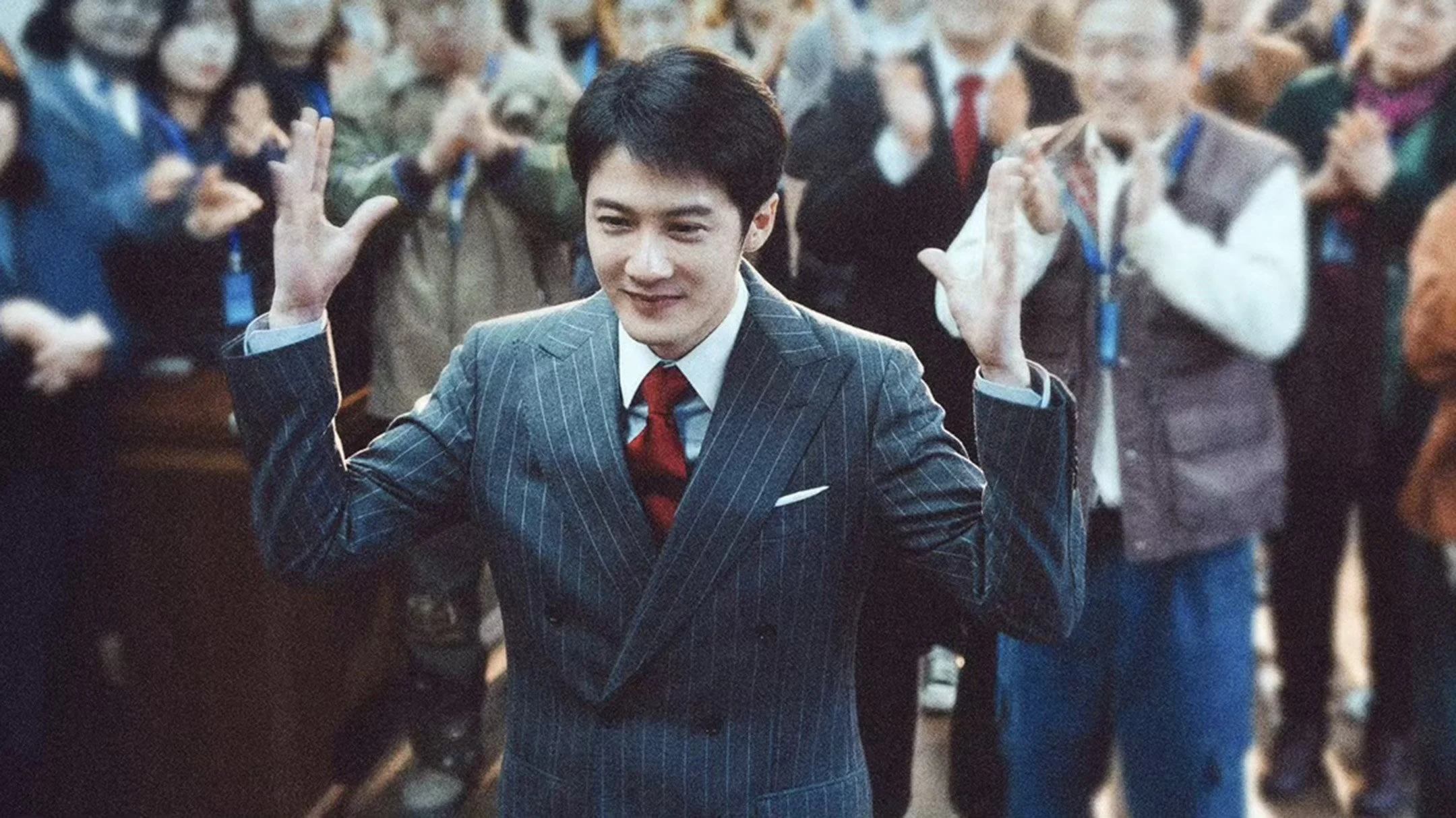 Đinh Tai Nhức Óc Full