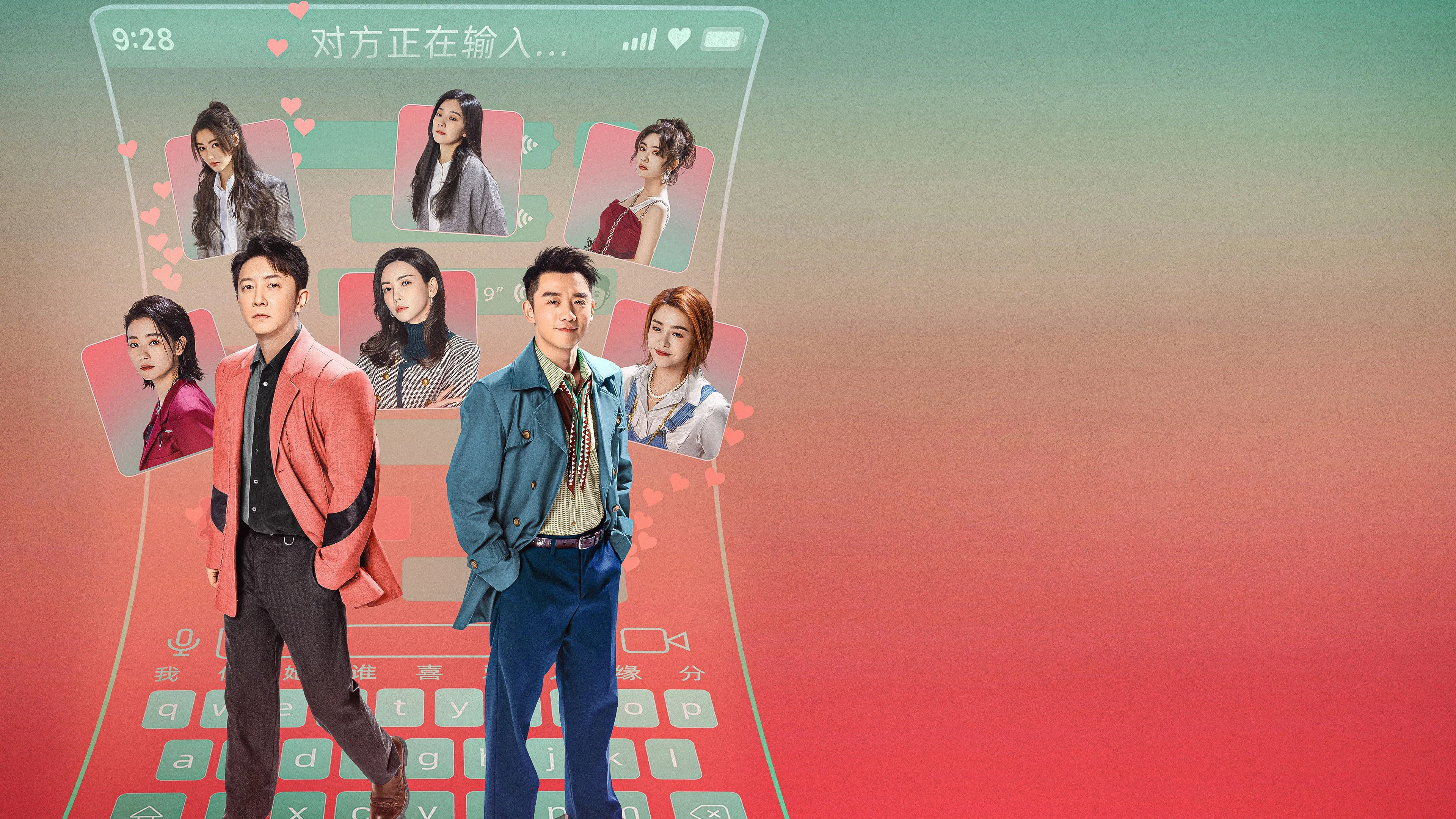 Kế Hoạch Người Yêu Cũ 4: Sớm Yêu Trễ Cưới Full