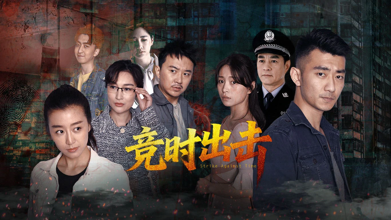 Chạy Đua Với Thời Gian Full