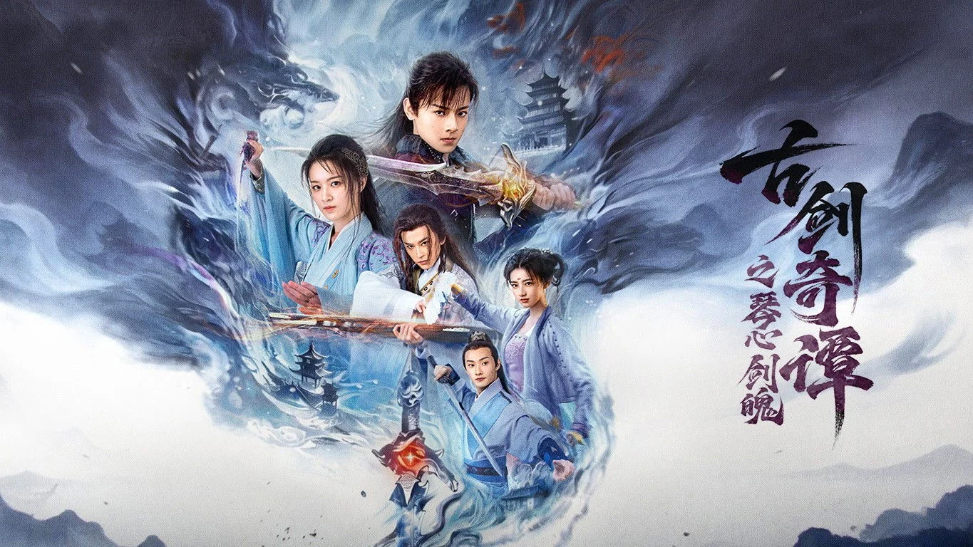 Cổ Kiếm Kỳ Đàm: Phần Tịch Thiên Kiếp Full