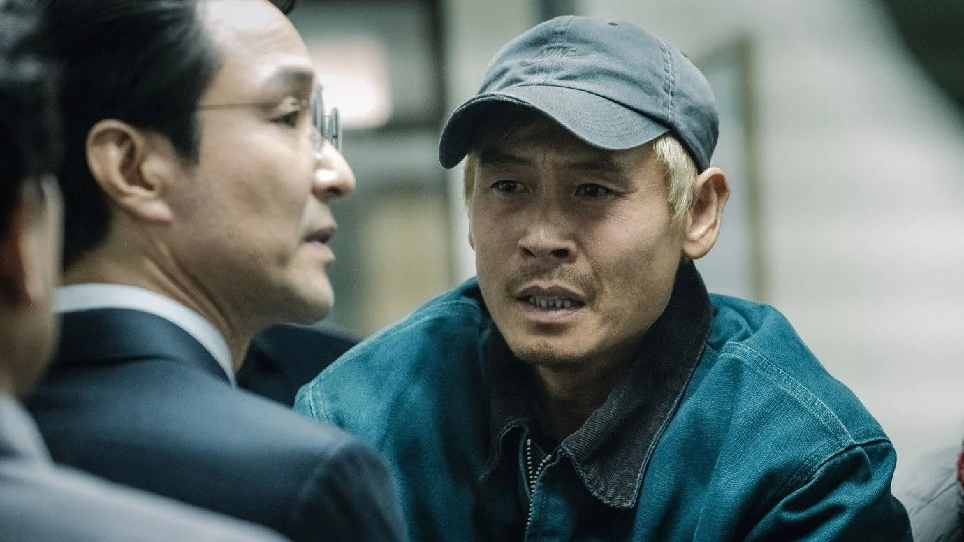 Gia Đình Tội Ác Full