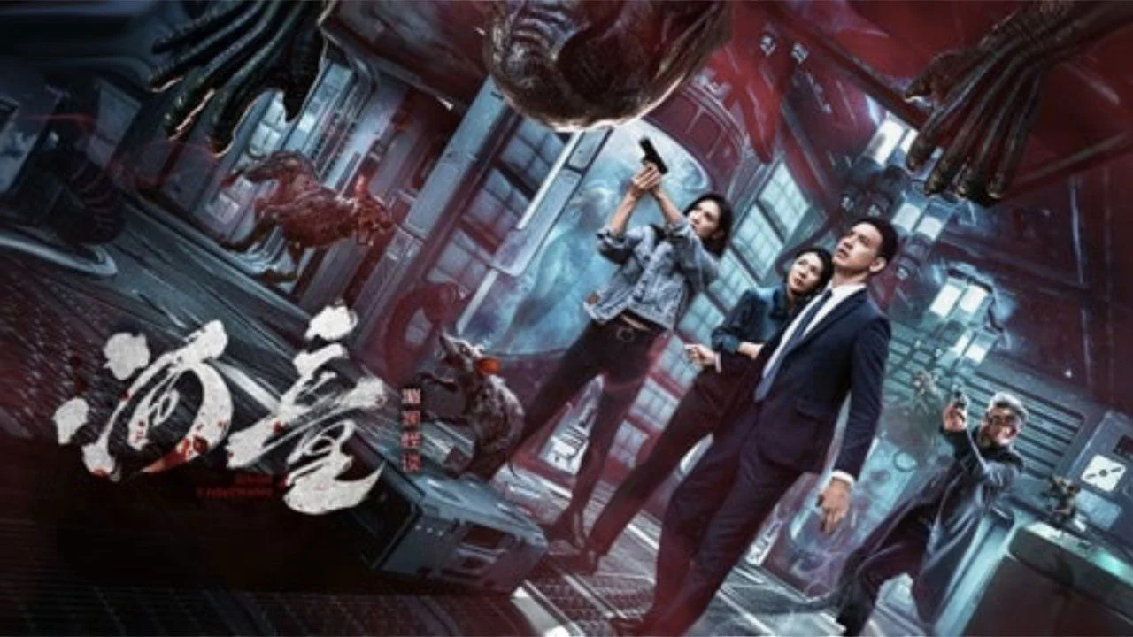 Hà Đồng: Mi Lan Quái Đàm Full