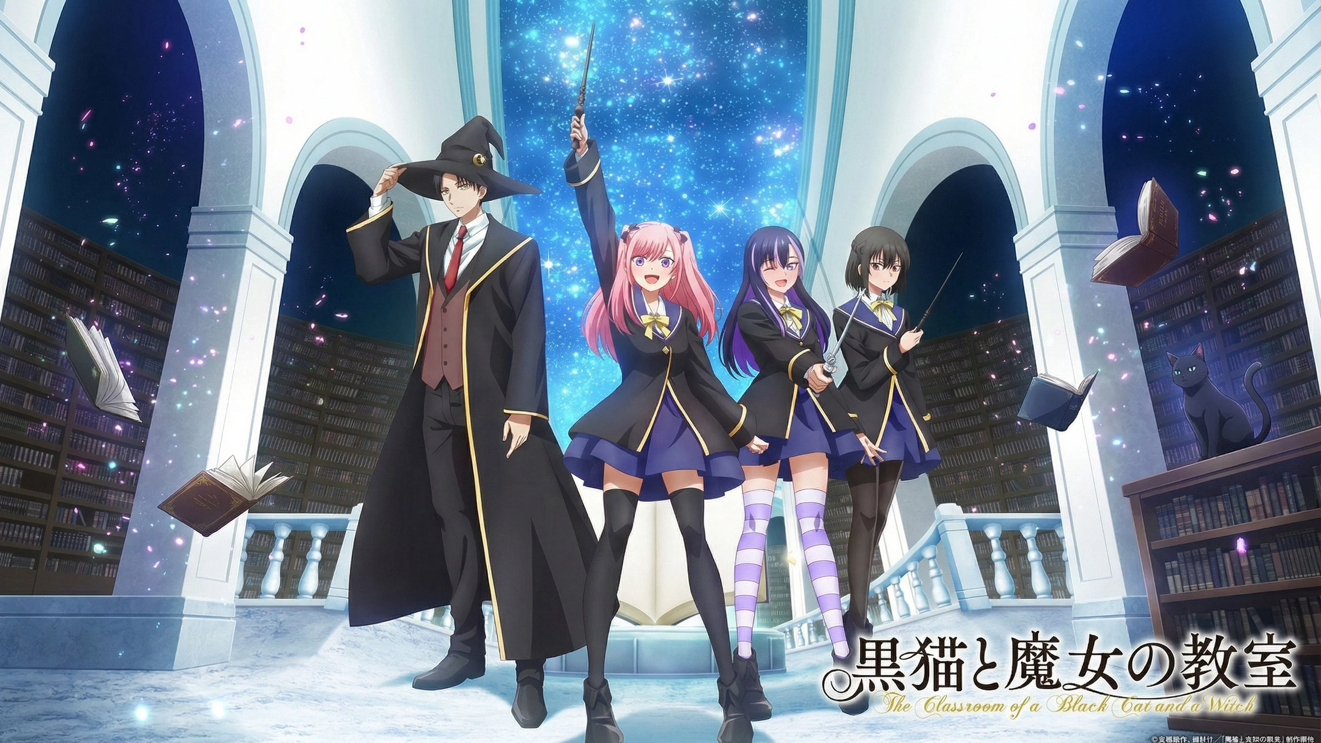 Hắc Miêu Và Lớp Học Phù Thủy 1