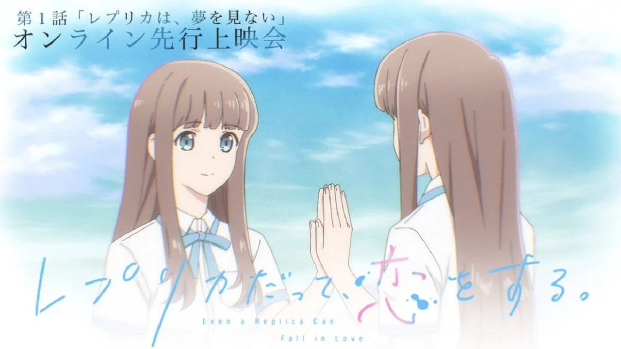 Kể Cả Bản Sao Cũng Biết Yêu