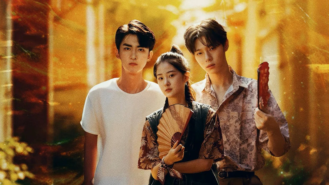 Ký Ức Không Gian