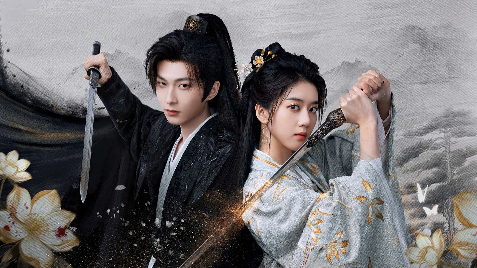 Lưỡi Dao Trong Tay