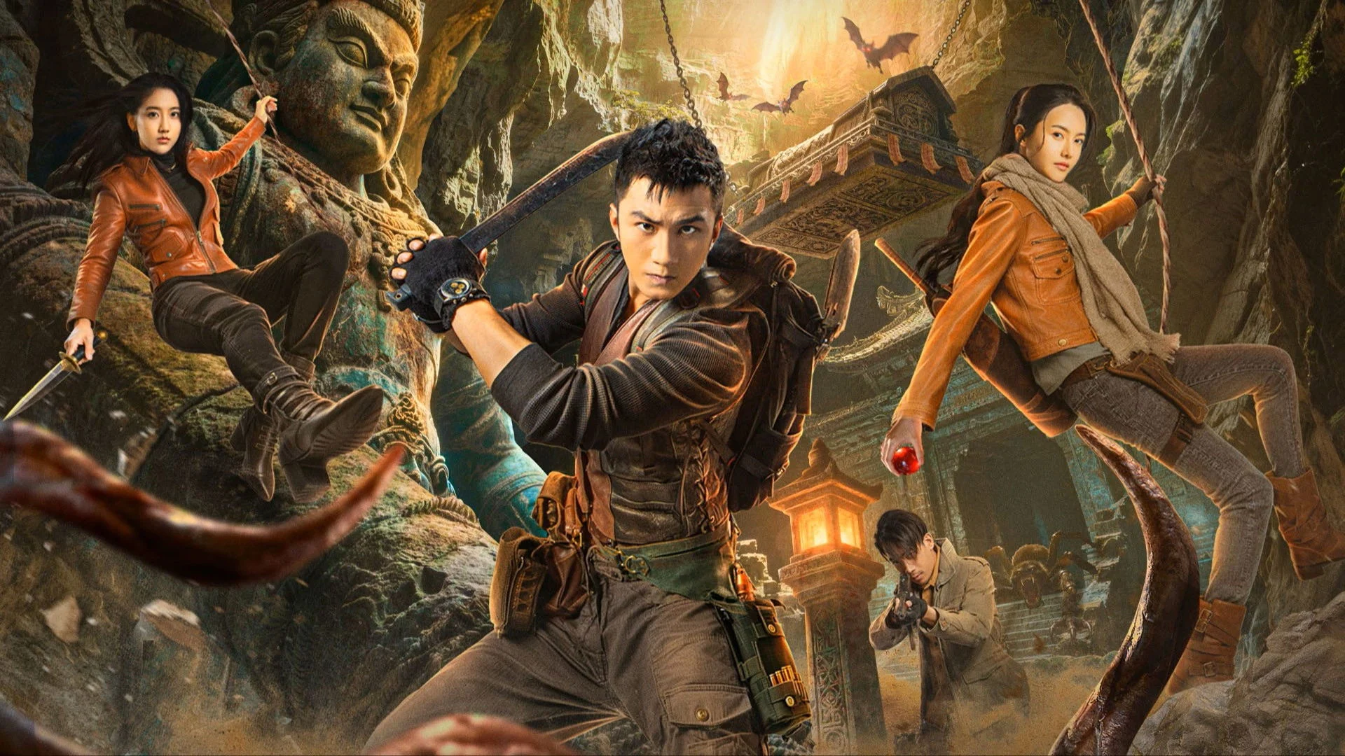 Minh Châu Kỳ Đàm (Phần 1)