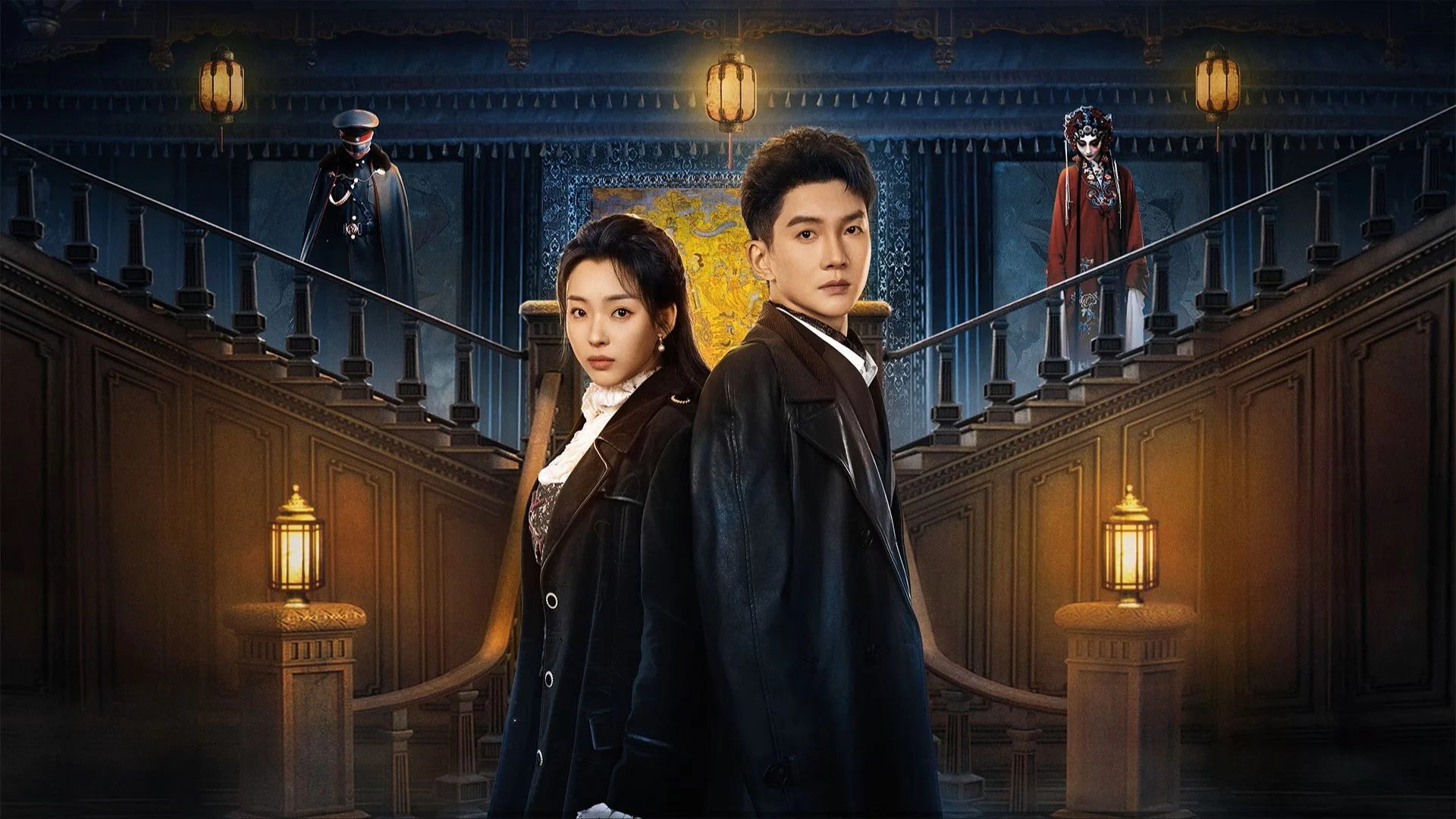 Săn Tội Huyết Oán