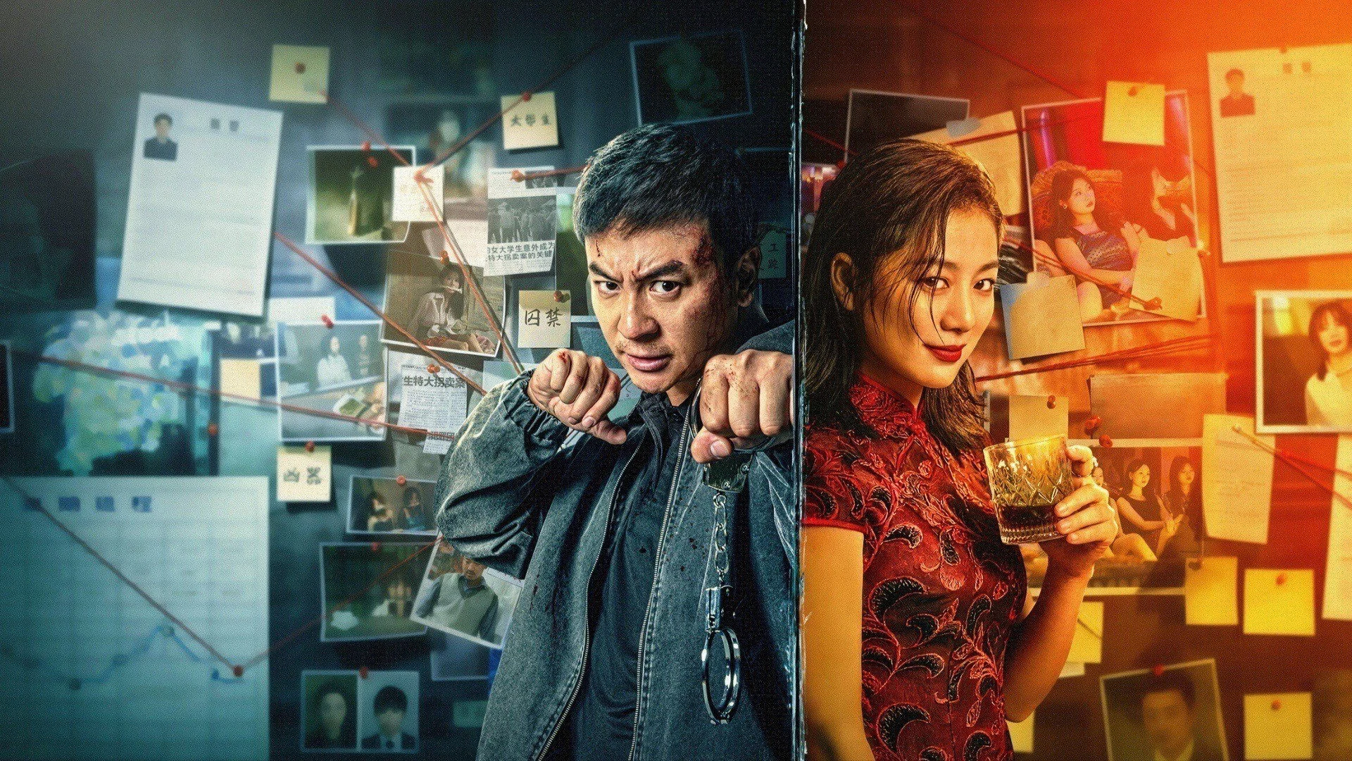 Theo Dấu Tội Ác Full