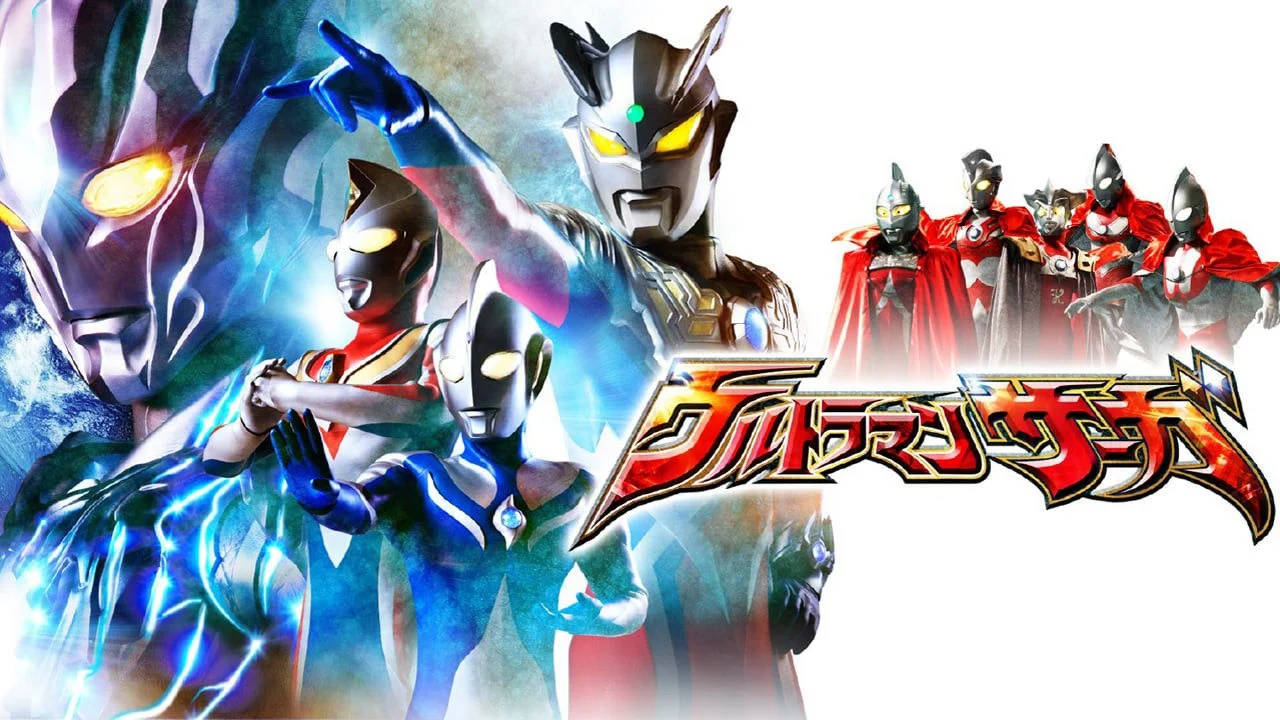 Ultraman Saga Full